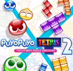 魔法气泡特趣思俄罗斯方块2/Puyo Puyo Tetris 2