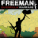 自由人：游击战争/Freeman：Guerrilla Warfare