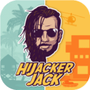 劫持者杰克：ARCADE FMV/Hijacker Jack : ARCADE FMV