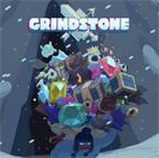 碎石/磨练石/Grindstone