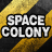 太空殖民地：Steam版/Space Colony: Steam Edition