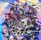 刀剑乱舞无双/Touken Ranbu Warriors