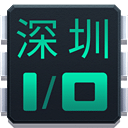 深圳 IO/SHENZHEN I/O