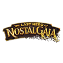 思古塔加亚最后的英雄/The Last Hero of Nostalgaia