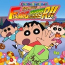 蜡笔小新 风起云涌! 火焰的春日部快腿侠!!/CRAYON SHINCHAN The Storm Called! FLAMING KA