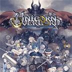 圣兽之王/Unicorn Overlord