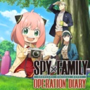 SPY×FAMILY 间谍过家家 日记大作战/SPY×ANYA: Operation Memories